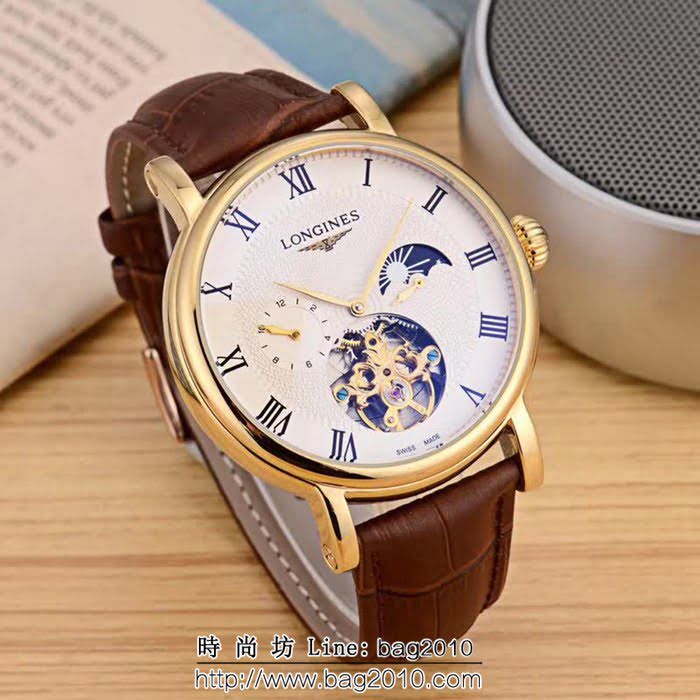 LONGINES浪琴 經典款 頂級全自動機械精品男士腕表 WSS1863
